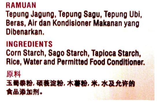 ingredient
